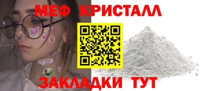 ешки Бугуруслан