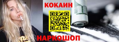 спиды Будённовск