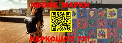 ешки Бугуруслан