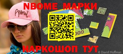ешки Бугуруслан