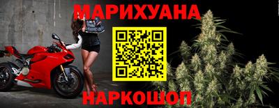 ешки Бугуруслан