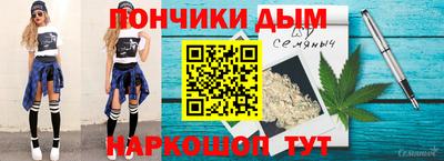 ешки Бугуруслан