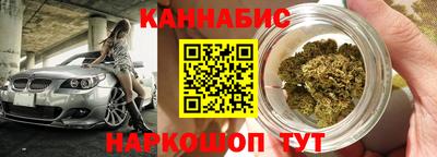 ешки Бугуруслан