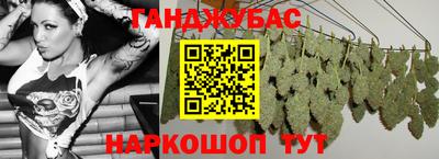 герыч Бузулук