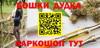 герыч Бузулук