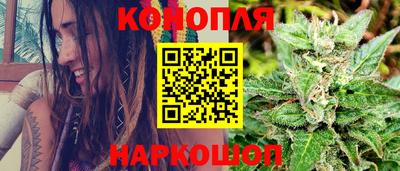 спиды Будённовск