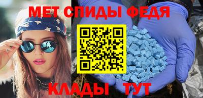 герыч Бузулук