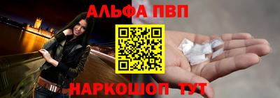 ешки Бугуруслан