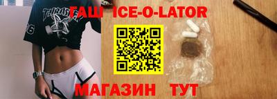герыч Бузулук