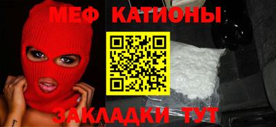 герыч Бузулук